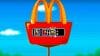 Mc Donalds Jogo Easter Egg Genesis