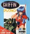 Griffin (1991) | Análise para Sega Game Gear