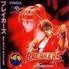 Breakers (1997) | Análise para Neo Geo CD