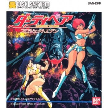 Dirty Pair: Project Eden (1987) | Análise para Famicom Disk System