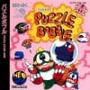 Puzzle Bobble (1995) | Análise para Neo Geo CD