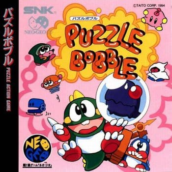 Puzzle Bobble (1995) | Análise para Neo Geo CD