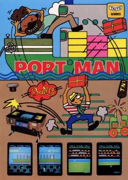 Port Man (1982) | Análise para Arcade