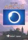 Arcus (1988) | Análise para MSX