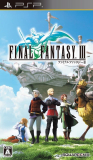 Final Fantasy III (2012) | Análise para Sony Playstation Portable