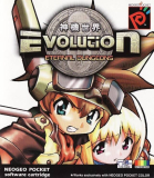 Evolution: Eternal Dungeons (2000) | Análise para Neo Geo Pocket Color