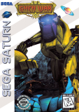 Ghen War (1995) | Análise para Sega Saturn