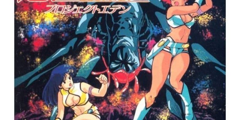 Dirty Pair: Project Eden (1987) | Análise para Famicom Disk System