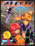Aleste (1988) | Análise para MSX