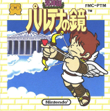 Hikari Shinwa: Palutena no Kagami (1986) | Análise para Famicom Disk System